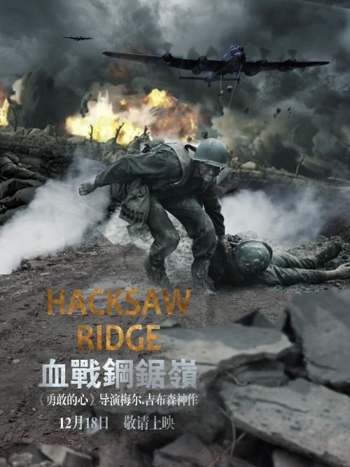 学位证网上怎么查